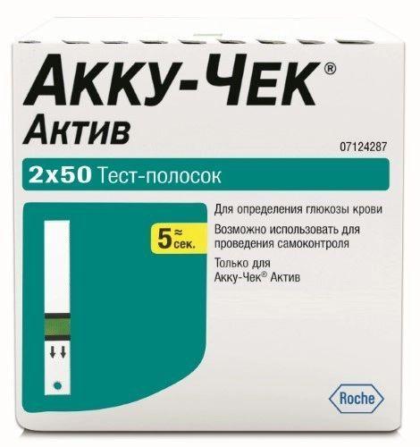 Тест-полоски для глюкометра Accu-Chek Active (Акку-Чек Актив), 100 шт.