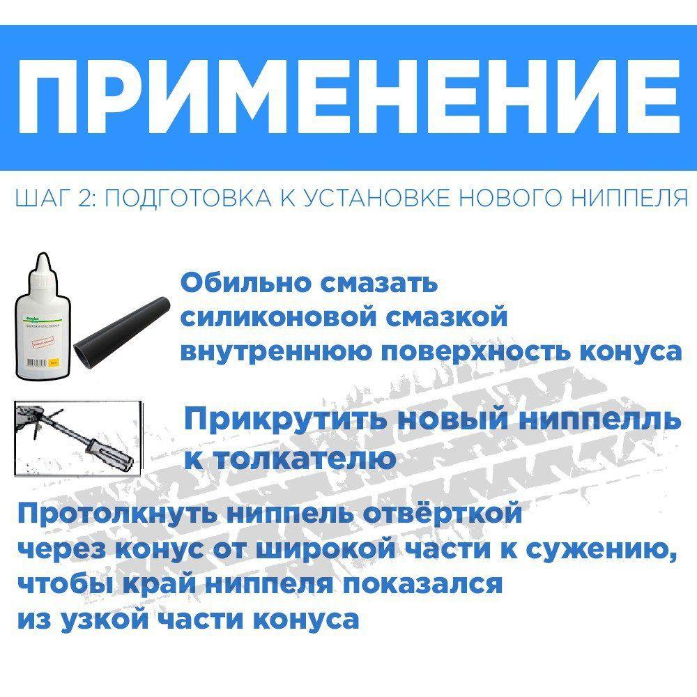 https://cdn1.ozone.ru/s3/multimedia-s/6715120888.jpg