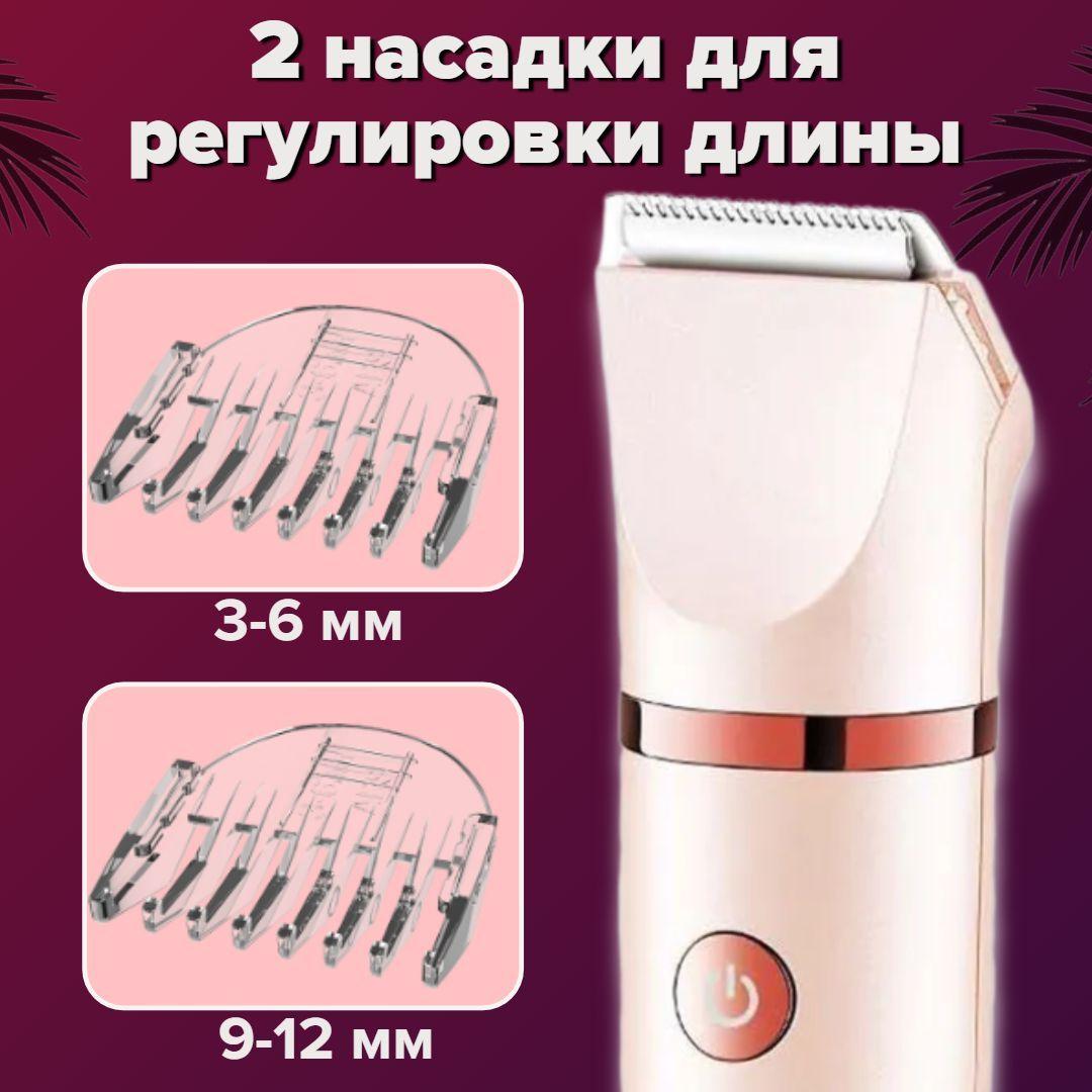 https://cdn1.ozone.ru/s3/multimedia-s/6716167120.jpg