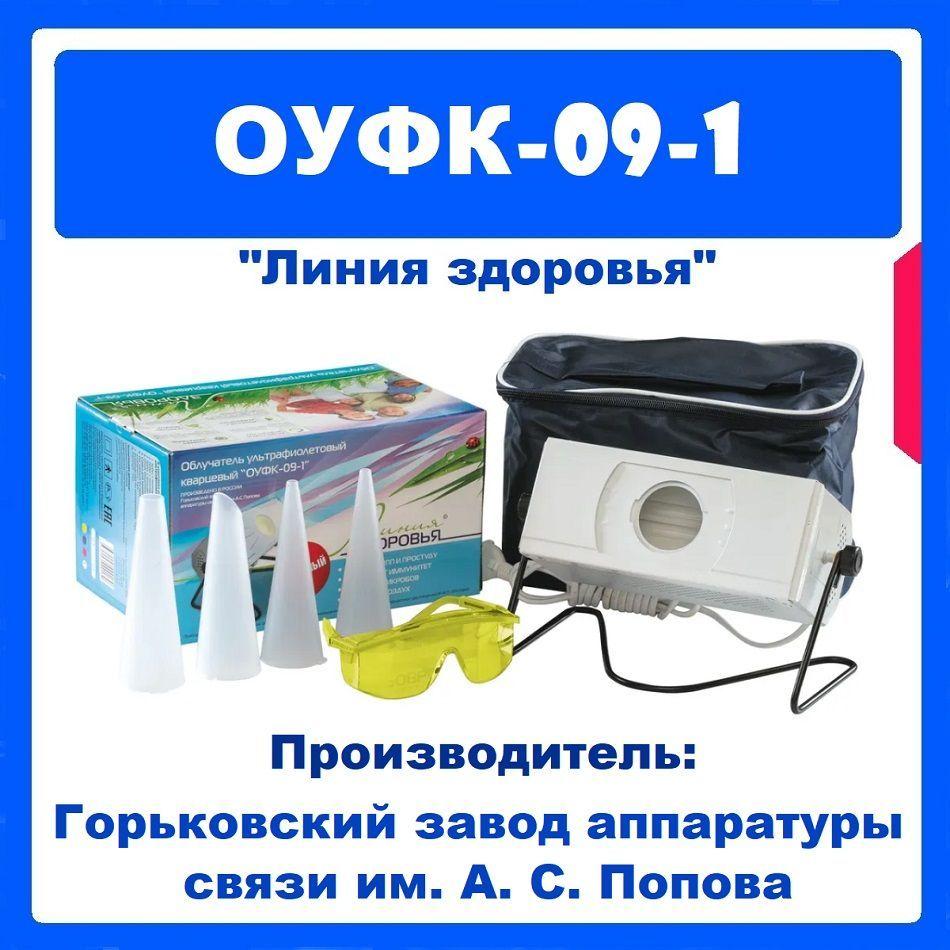 https://cdn1.ozone.ru/s3/multimedia-s/6722697160.jpg