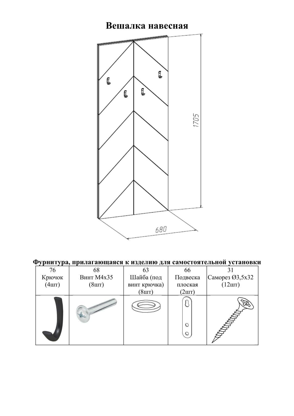 https://cdn1.ozone.ru/s3/multimedia-s/6724335448.jpg