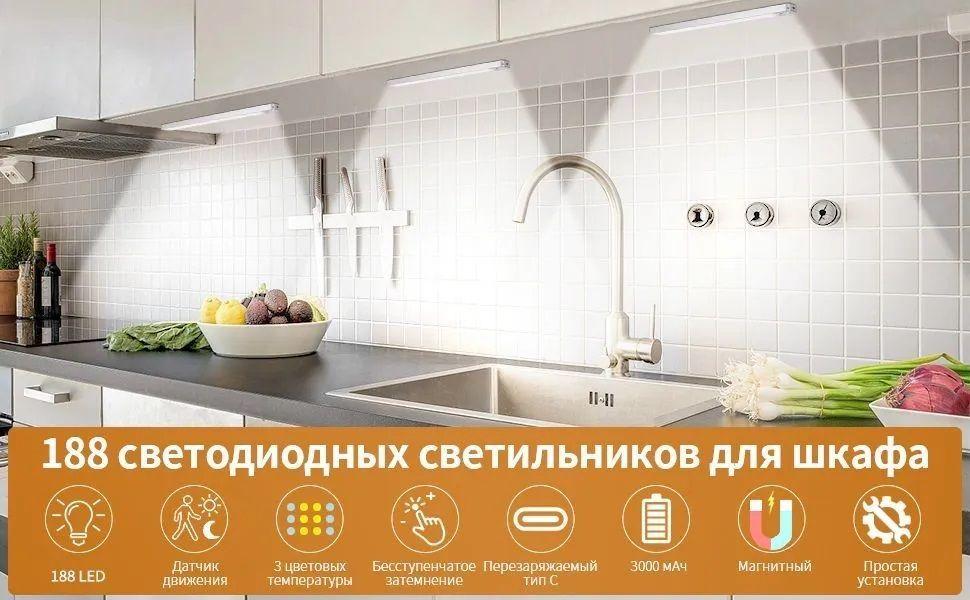 https://cdn1.ozone.ru/s3/multimedia-s/6731267176.jpg