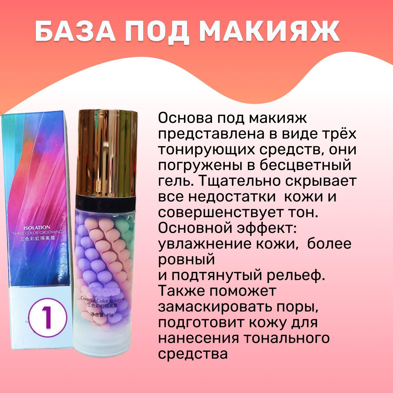 https://cdn1.ozone.ru/s3/multimedia-s/6734984140.jpg