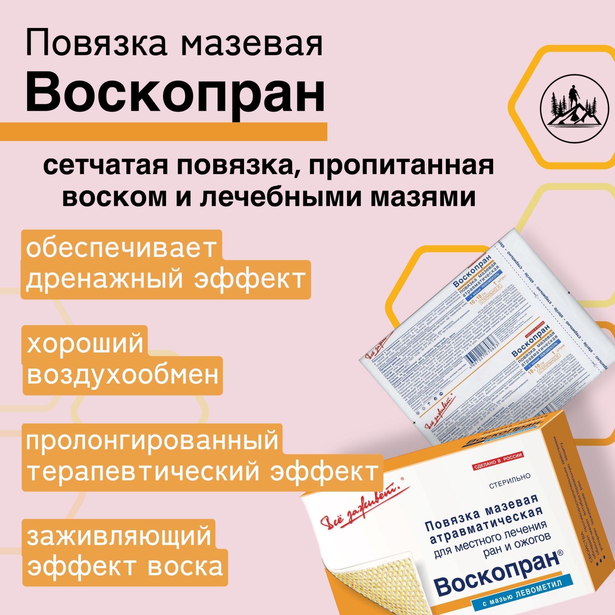 https://cdn1.ozone.ru/s3/multimedia-s/6735716272.jpg