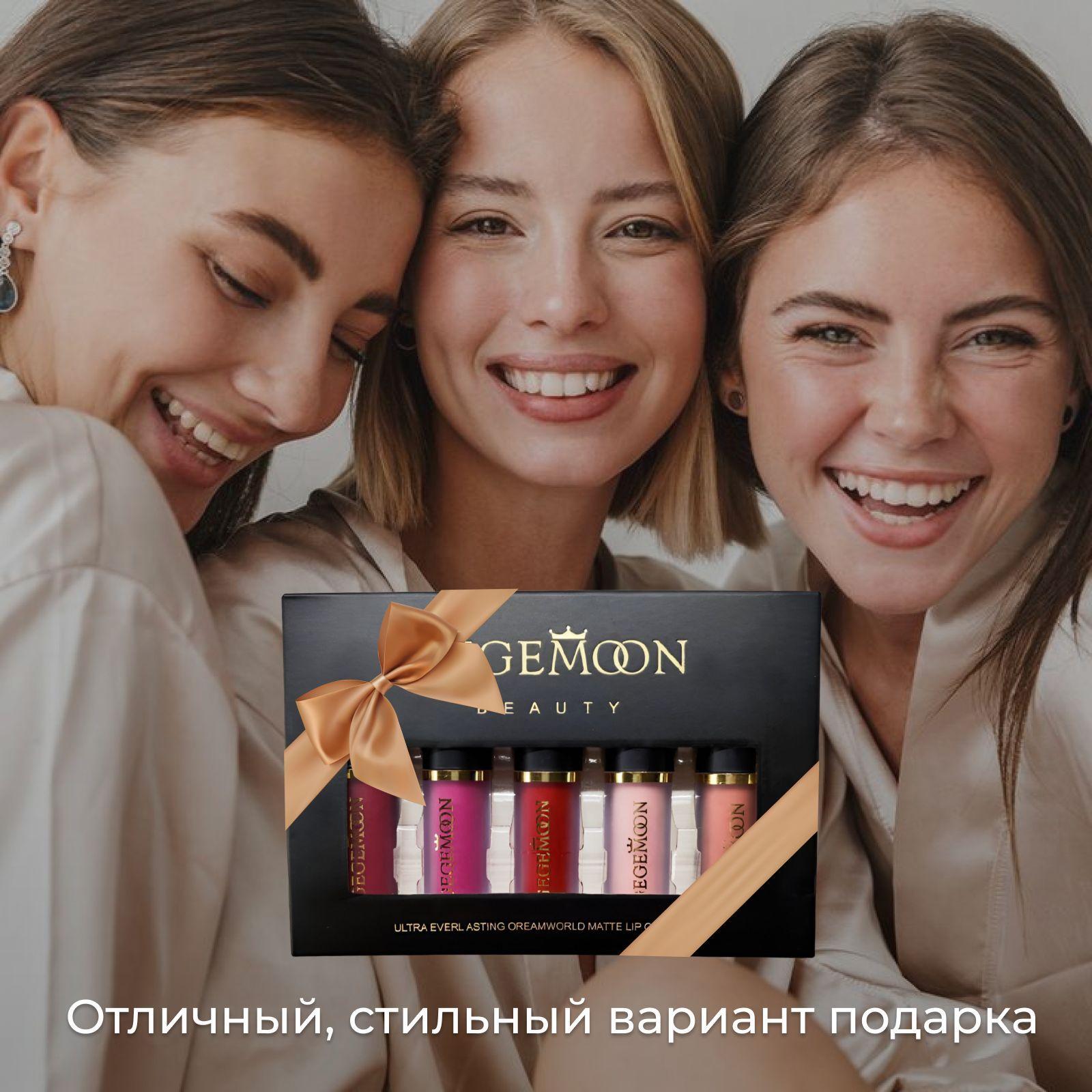 https://cdn1.ozone.ru/s3/multimedia-s/6740451820.jpg