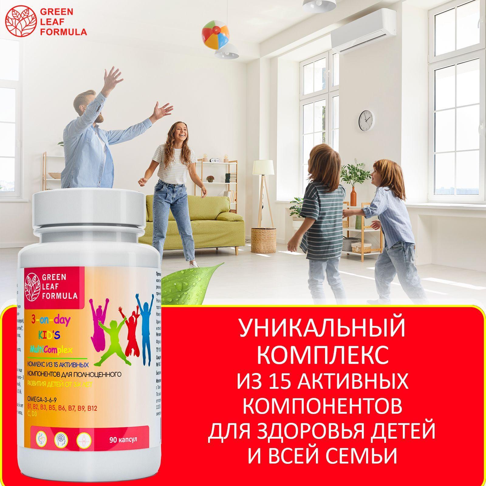 https://cdn1.ozone.ru/s3/multimedia-s/6740740540.jpg