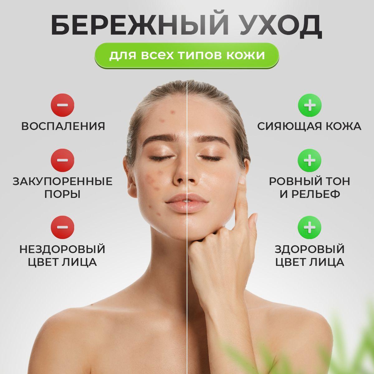 https://cdn1.ozone.ru/s3/multimedia-s/6748063480.jpg