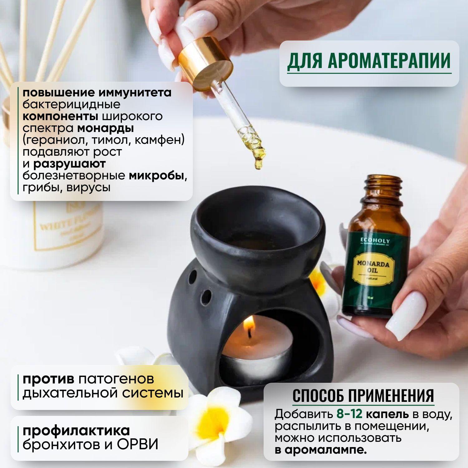 https://cdn1.ozone.ru/s3/multimedia-s/6752014624.jpg