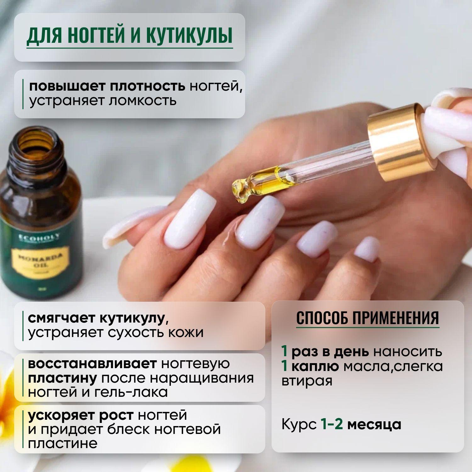 https://cdn1.ozone.ru/s3/multimedia-s/6752014660.jpg