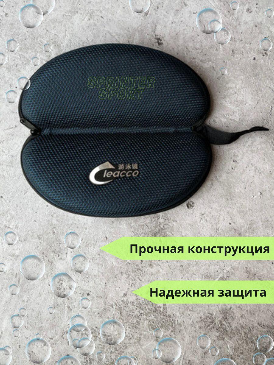 https://cdn1.ozone.ru/s3/multimedia-s/6768852616.jpg