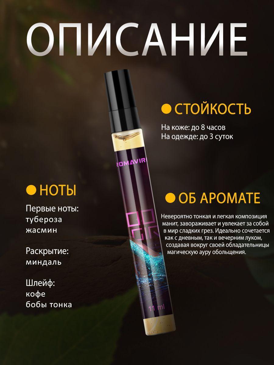 https://cdn1.ozone.ru/s3/multimedia-s/6771651868.jpg