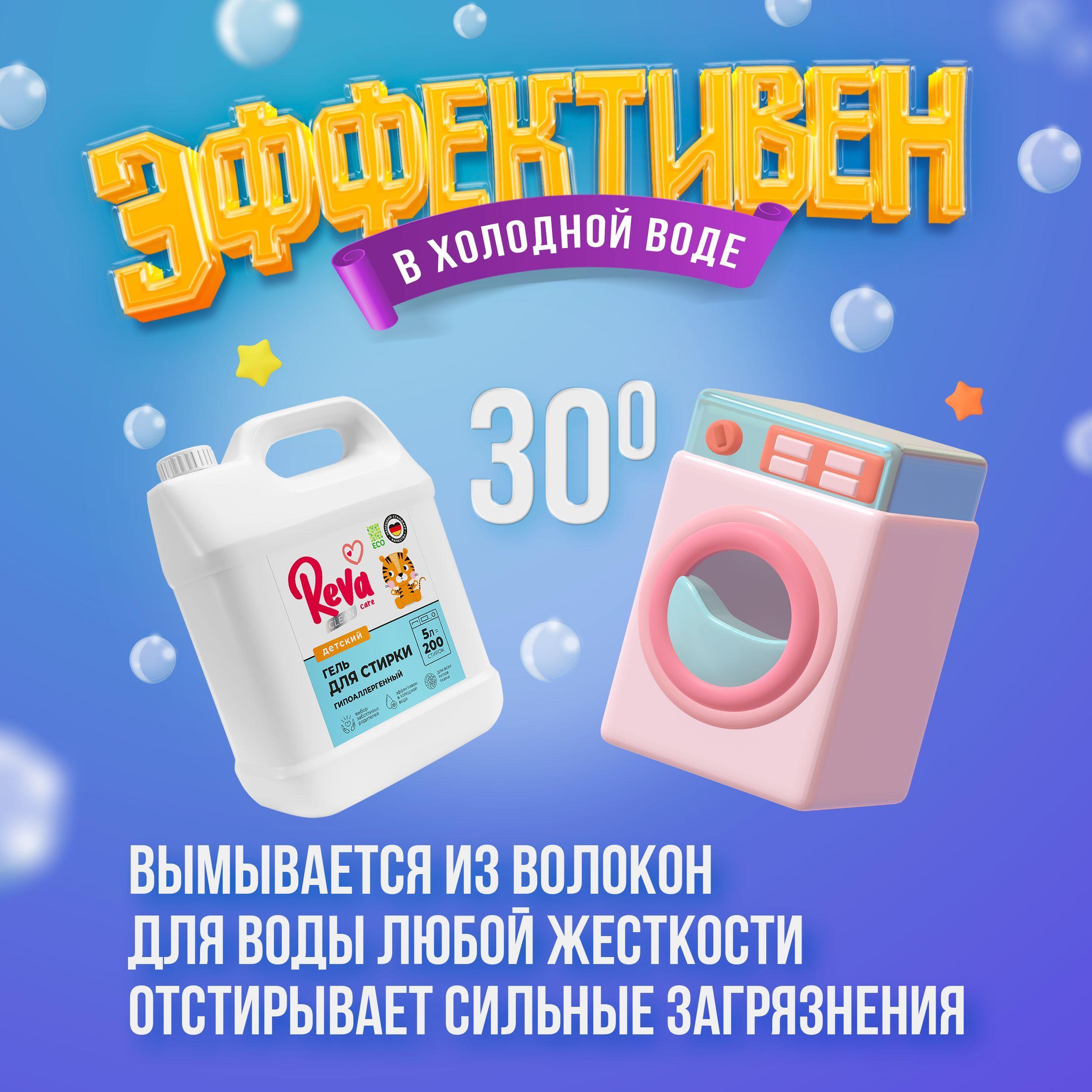 https://cdn1.ozone.ru/s3/multimedia-s/6775774876.jpg