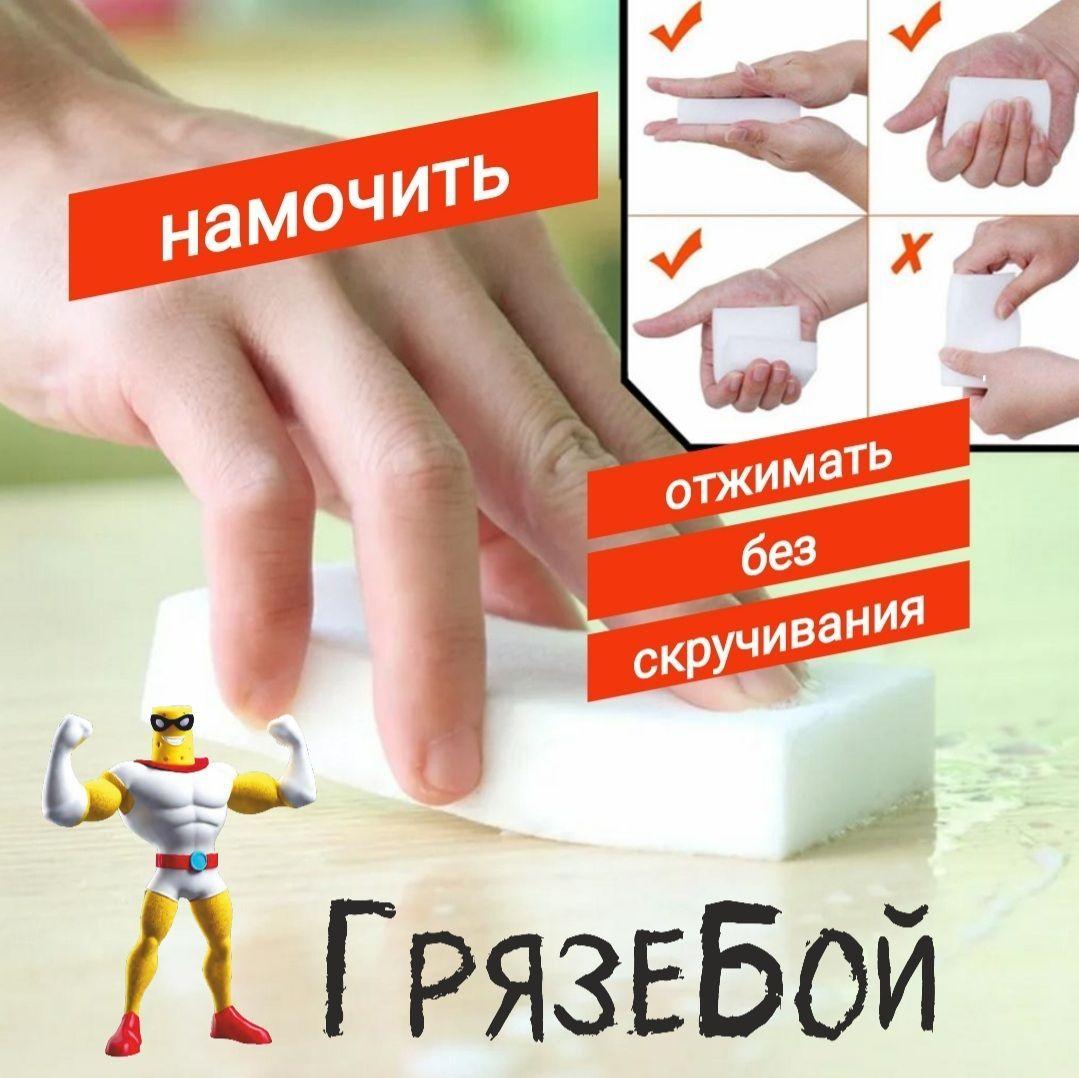 https://cdn1.ozone.ru/s3/multimedia-s/6777681256.jpg