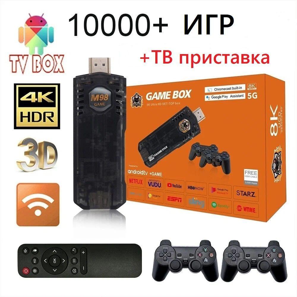 https://cdn1.ozone.ru/s3/multimedia-s/6786404128.jpg