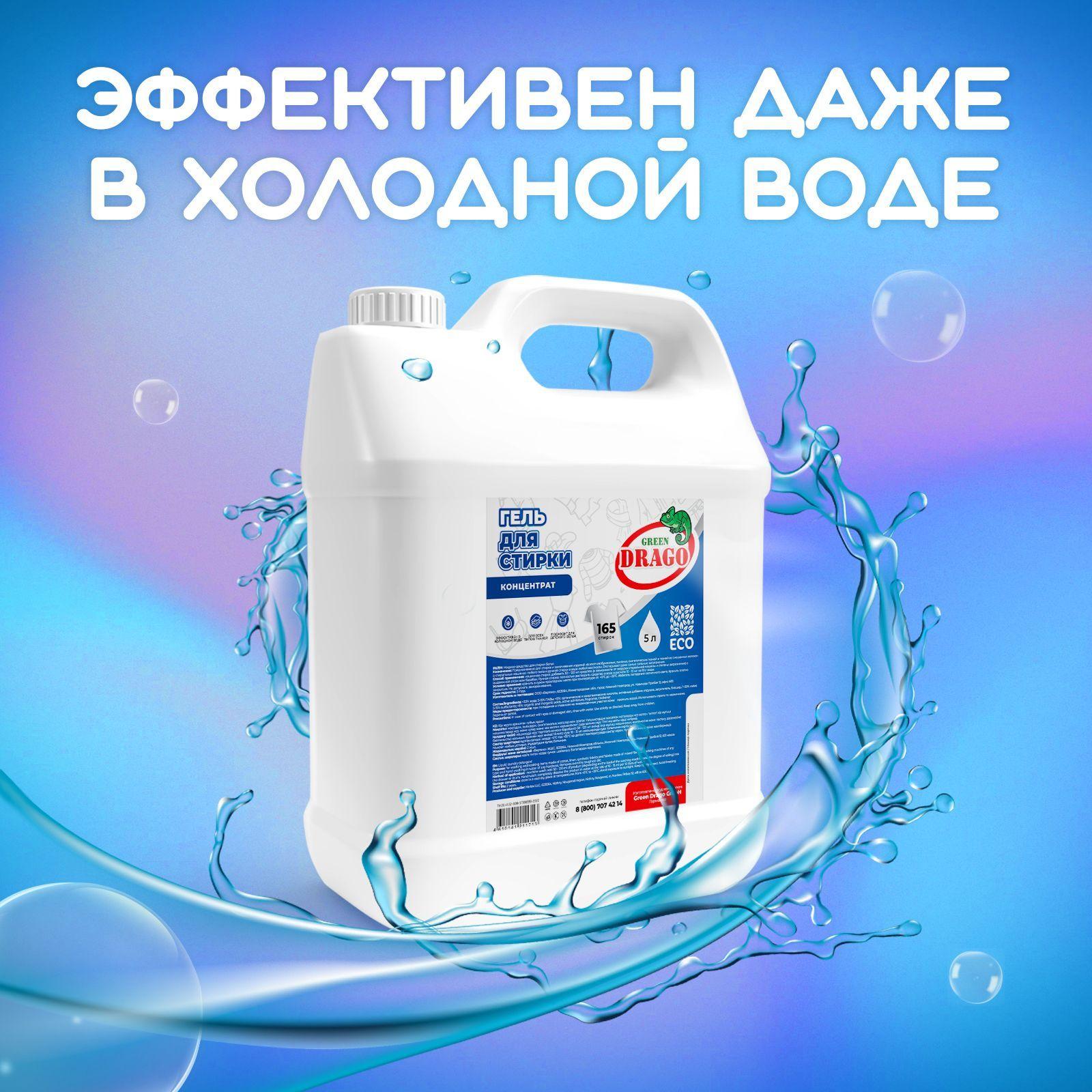 https://cdn1.ozone.ru/s3/multimedia-s/6786408340.jpg