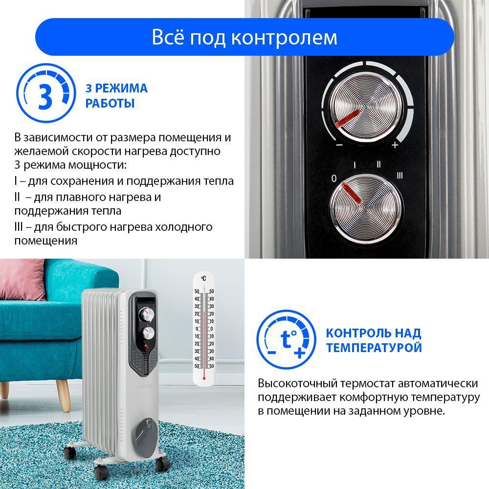 https://cdn1.ozone.ru/s3/multimedia-s/6794473960.jpg