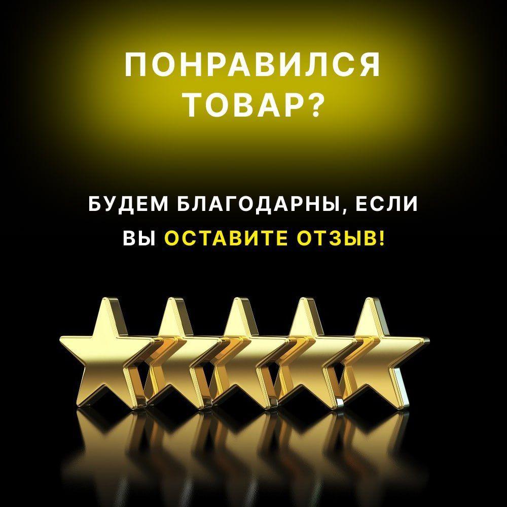 https://cdn1.ozone.ru/s3/multimedia-s/6801194044.jpg