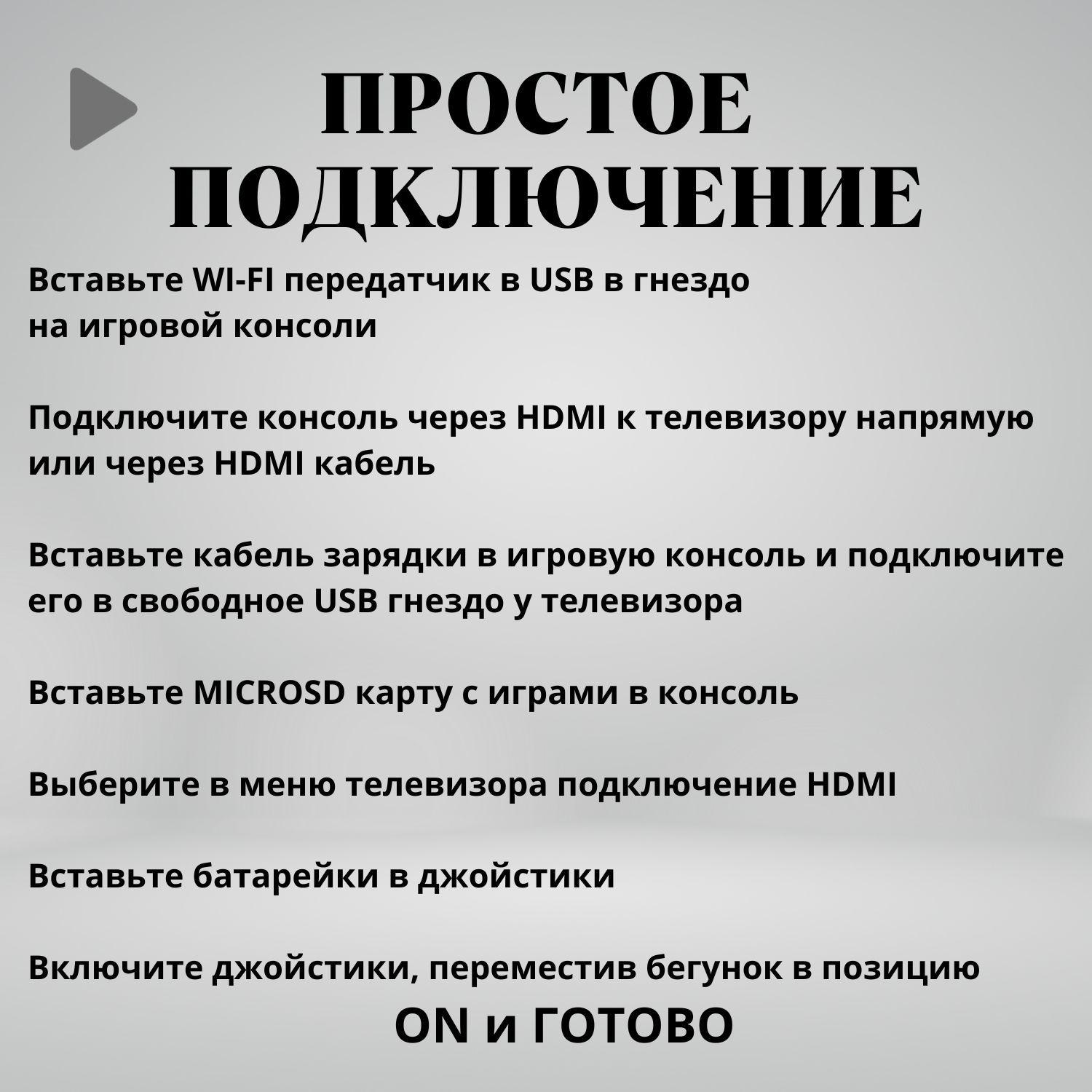 https://cdn1.ozone.ru/s3/multimedia-s/6803823664.jpg