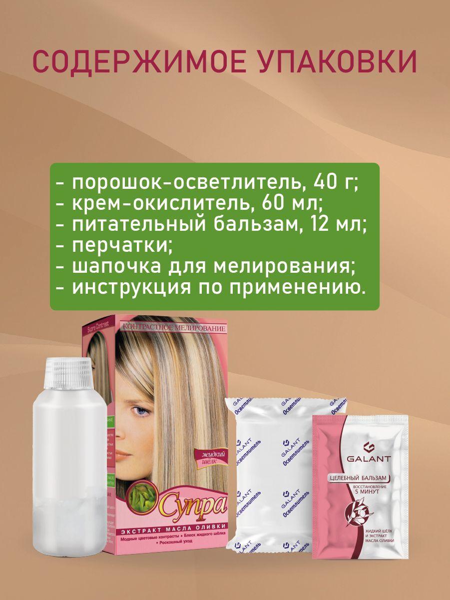 https://cdn1.ozone.ru/s3/multimedia-s/6808204540.jpg