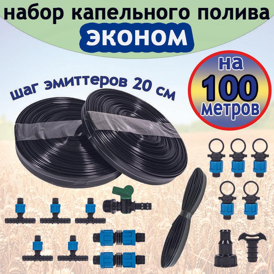 https://cdn1.ozone.ru/s3/multimedia-s/6809045464.jpg