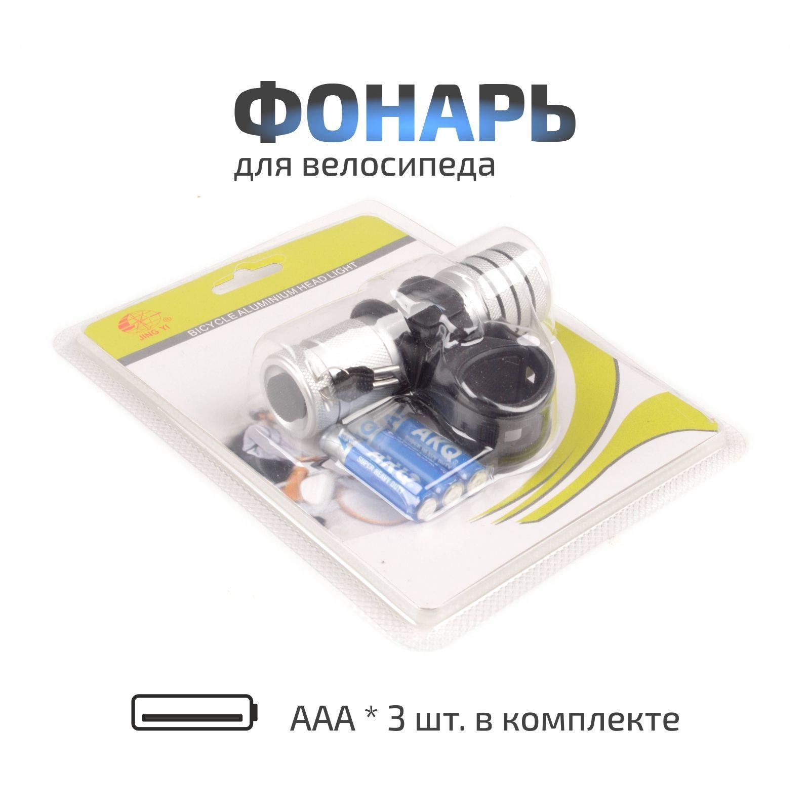 https://cdn1.ozone.ru/s3/multimedia-s/6810508072.jpg