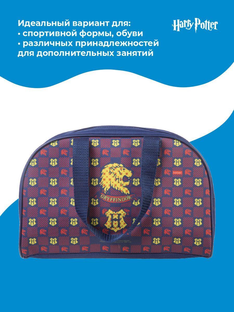 https://cdn1.ozone.ru/s3/multimedia-s/6812369596.jpg