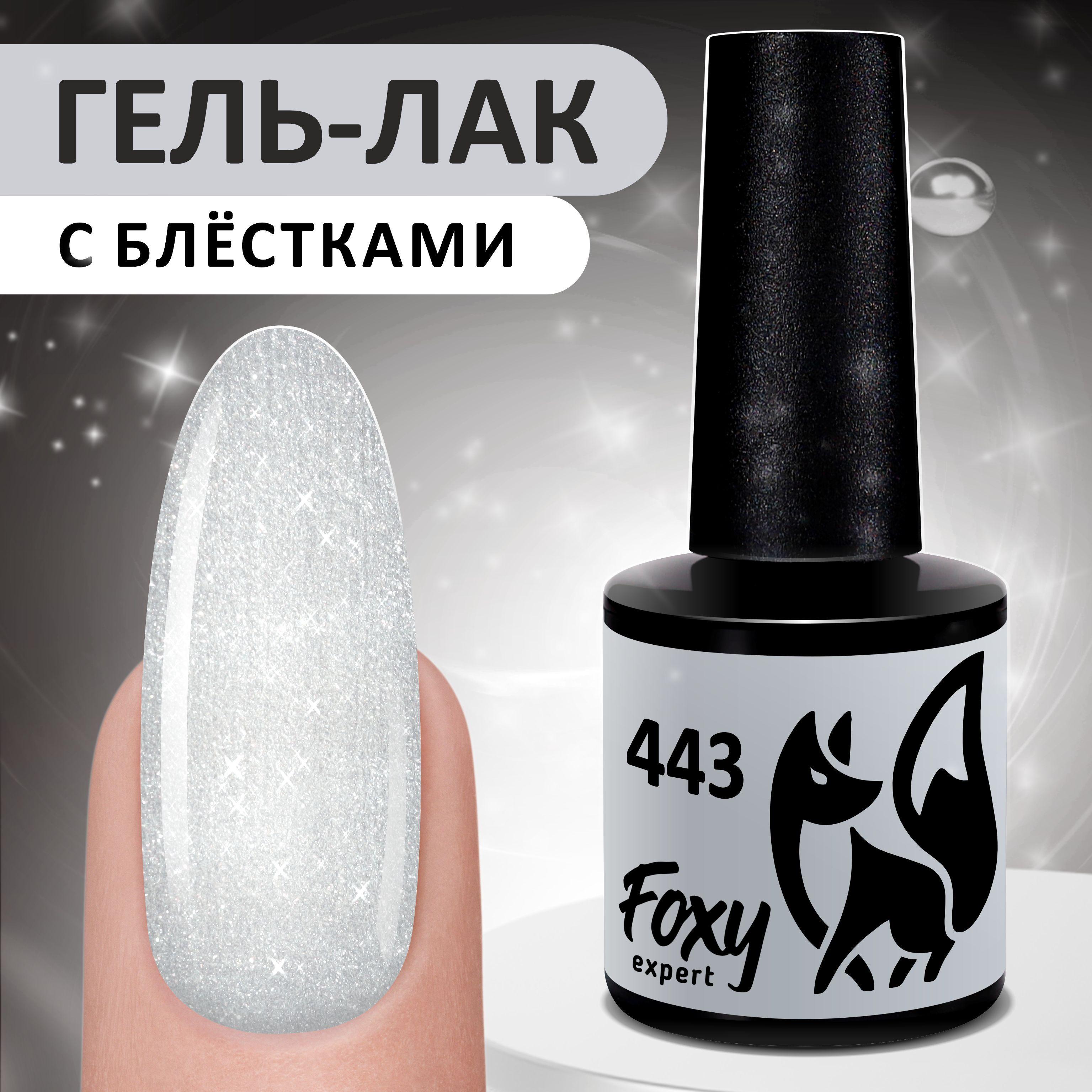 https://cdn1.ozone.ru/s3/multimedia-s/6812638192.jpg