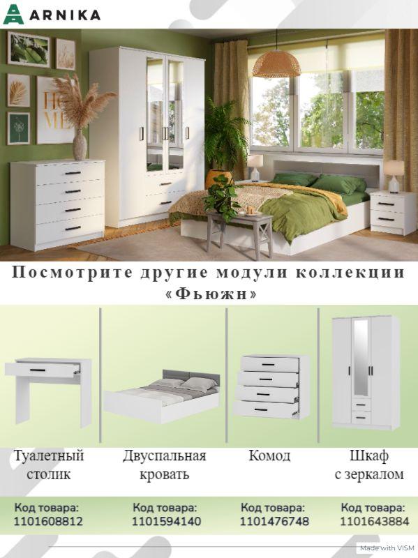 https://cdn1.ozone.ru/s3/multimedia-s/6815738692.jpg