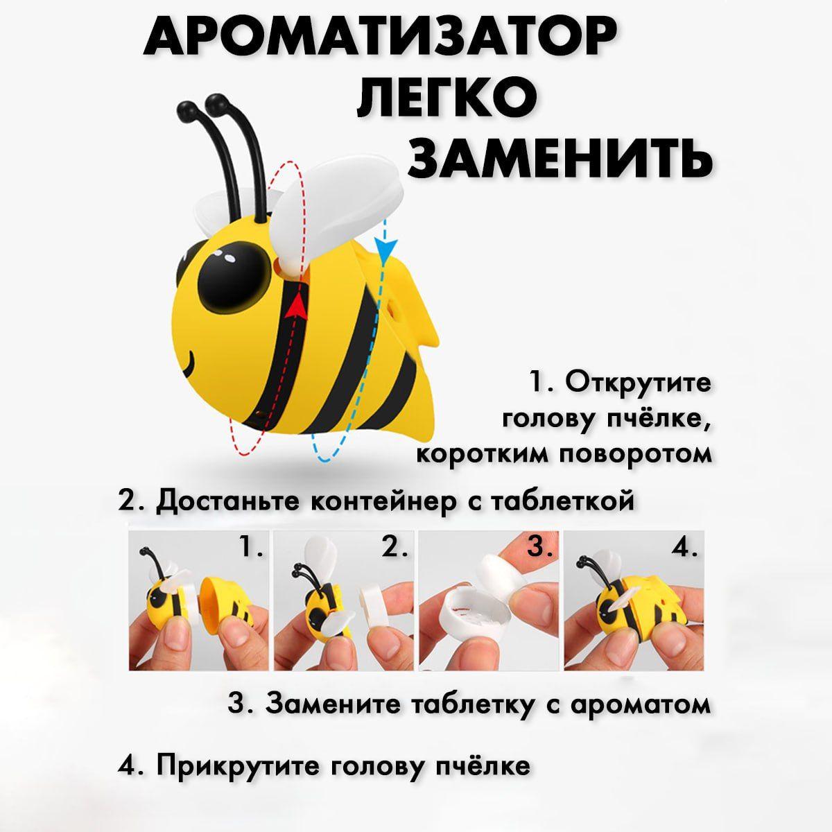 https://cdn1.ozone.ru/s3/multimedia-s/6820826860.jpg