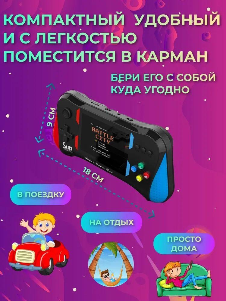 https://cdn1.ozone.ru/s3/multimedia-s/6821771500.jpg