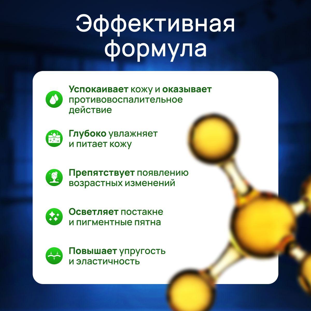 https://cdn1.ozone.ru/s3/multimedia-s/6826121920.jpg