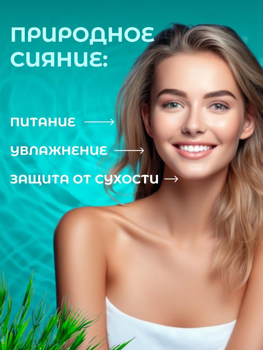 https://cdn1.ozone.ru/s3/multimedia-s/6828298408.jpg