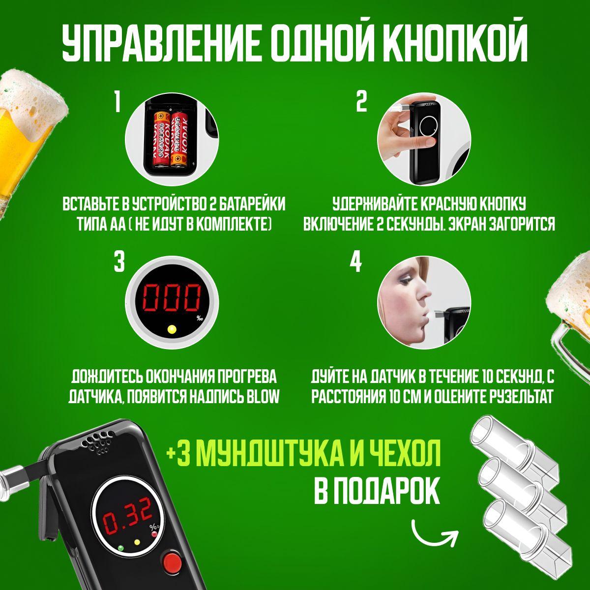 https://cdn1.ozone.ru/s3/multimedia-s/6828872932.jpg