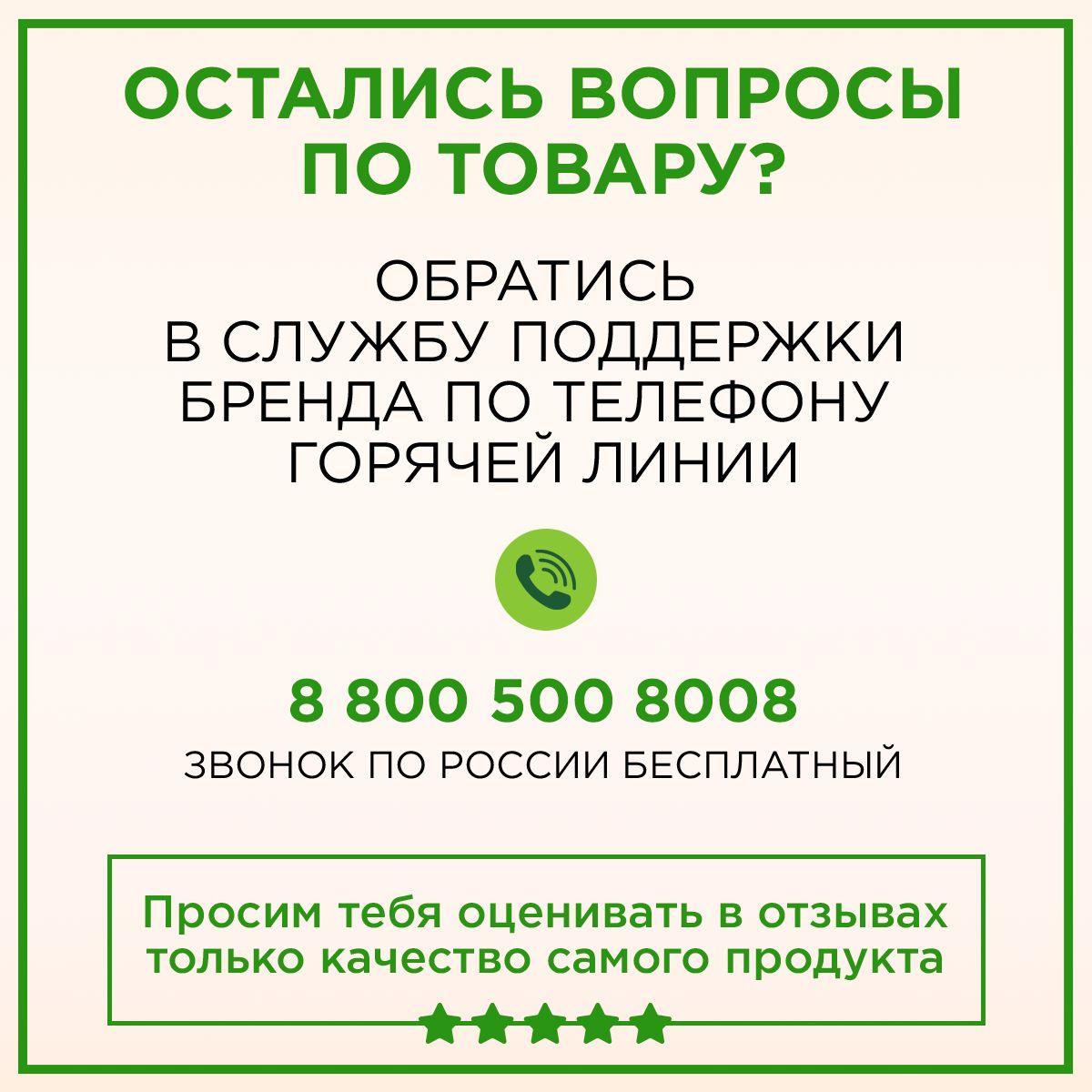 https://cdn1.ozone.ru/s3/multimedia-s/6829391932.jpg