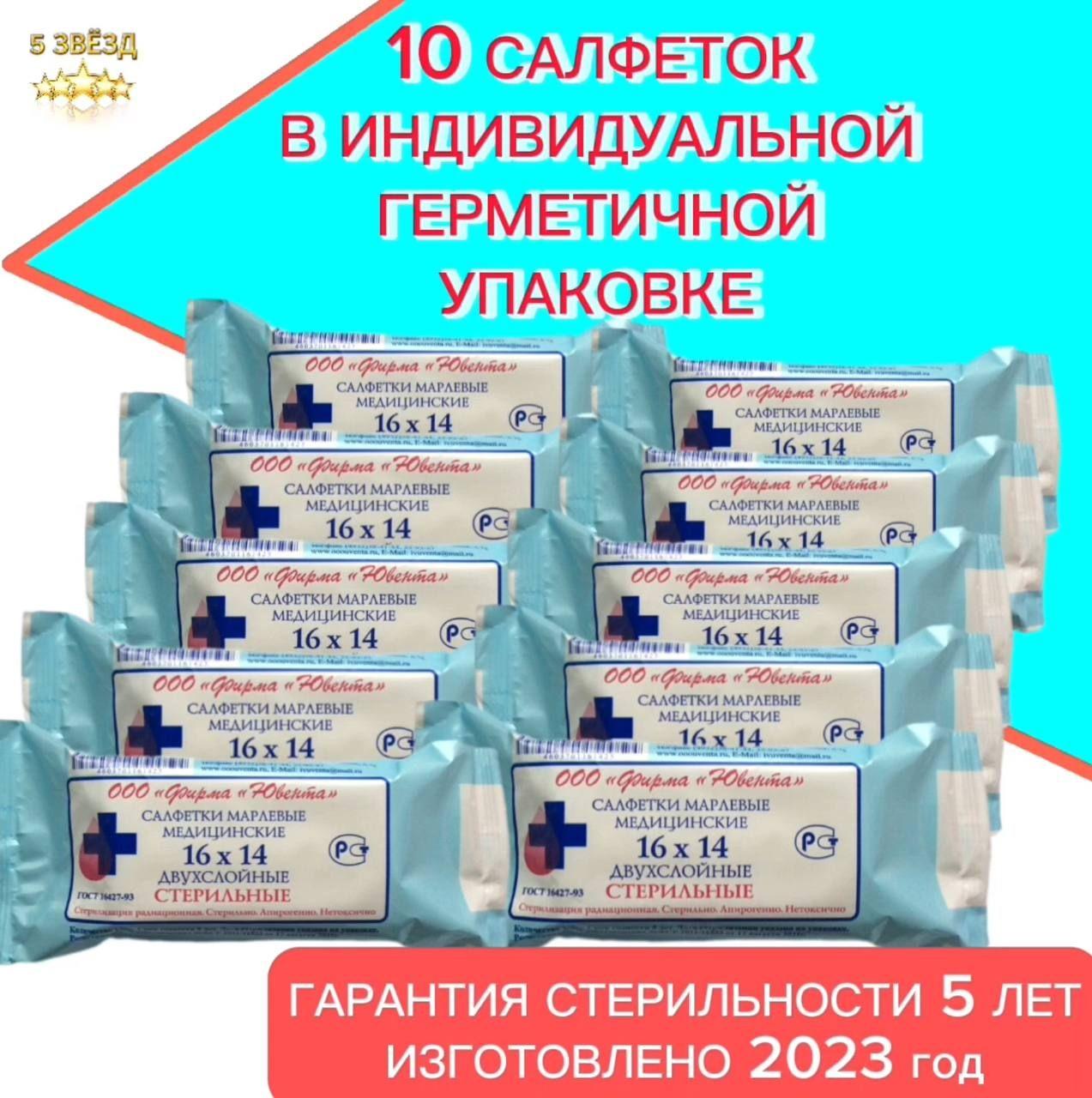 https://cdn1.ozone.ru/s3/multimedia-s/6829507216.jpg