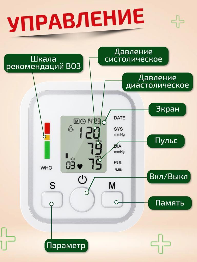 https://cdn1.ozone.ru/s3/multimedia-s/6829846048.jpg