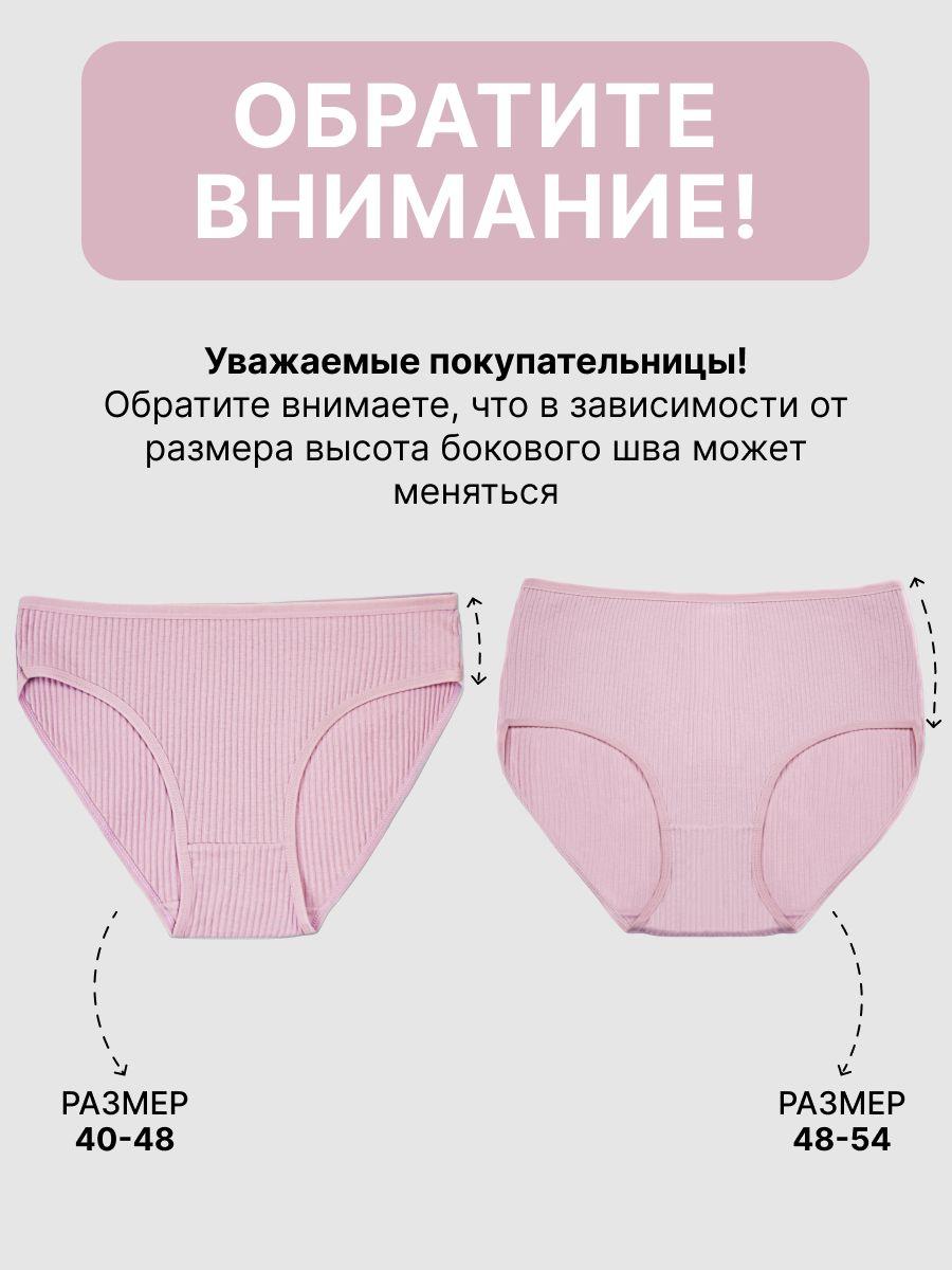 https://cdn1.ozone.ru/s3/multimedia-s/6832866736.jpg
