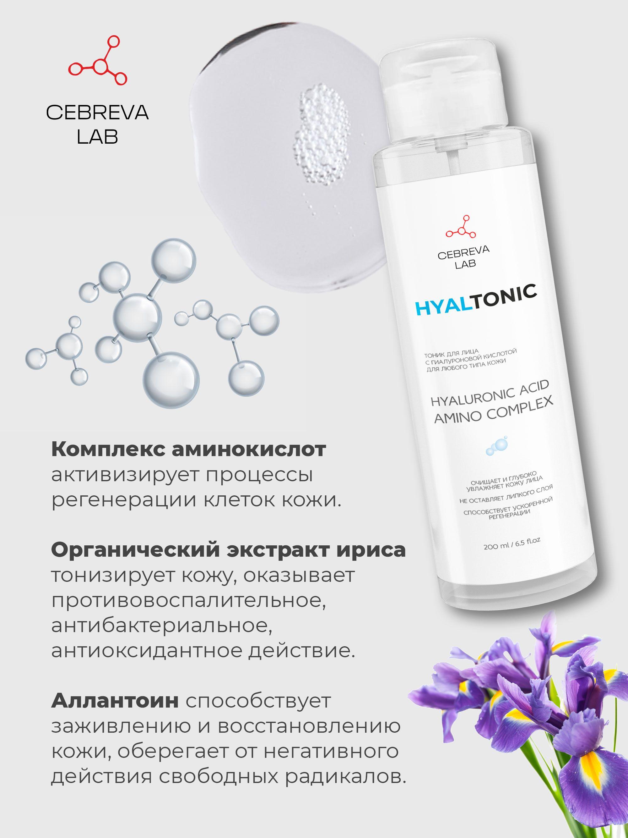 https://cdn1.ozone.ru/s3/multimedia-s/6834416860.jpg