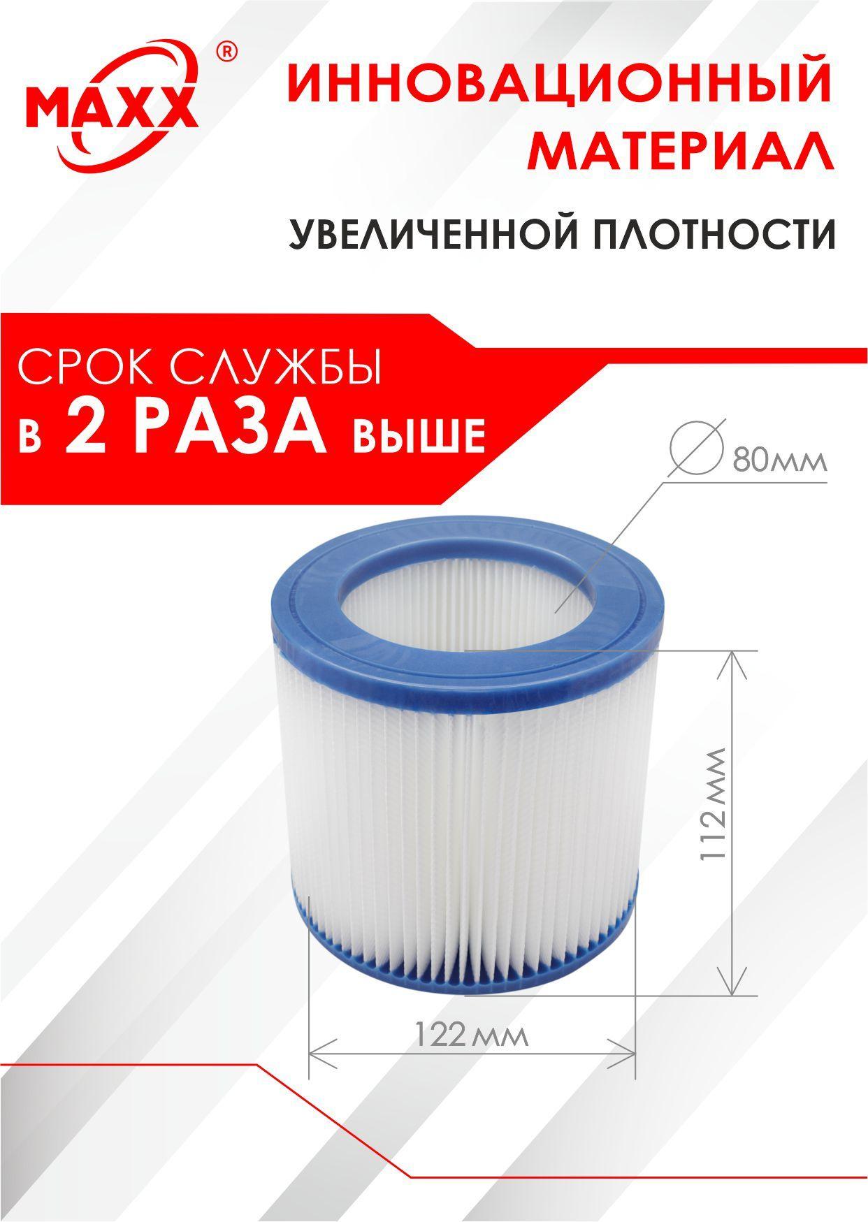 https://cdn1.ozone.ru/s3/multimedia-s/6834516904.jpg