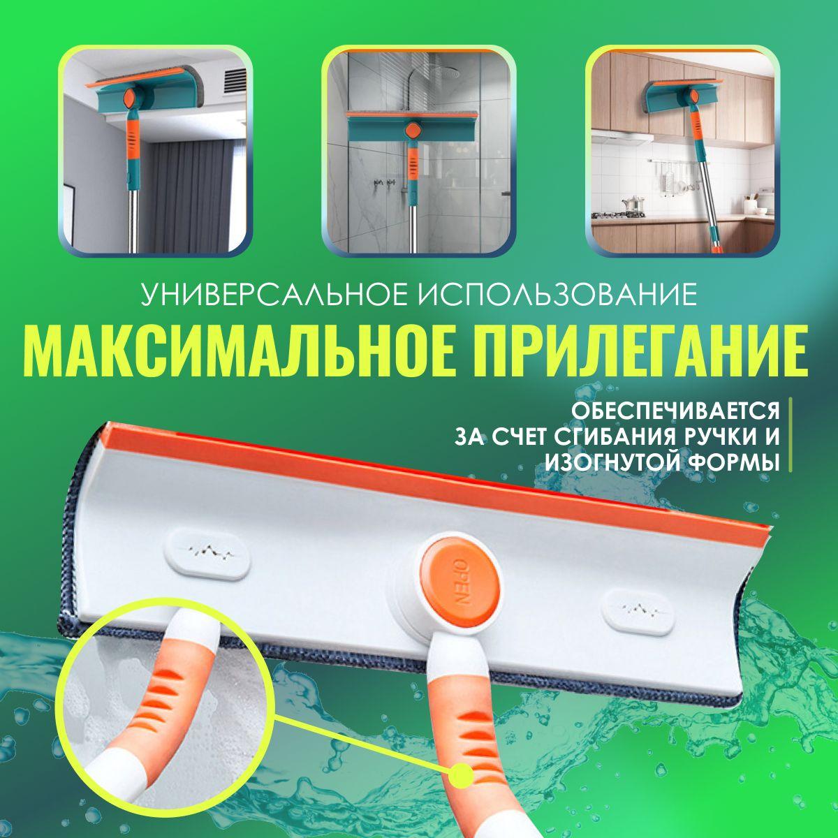 https://cdn1.ozone.ru/s3/multimedia-s/6835673044.jpg