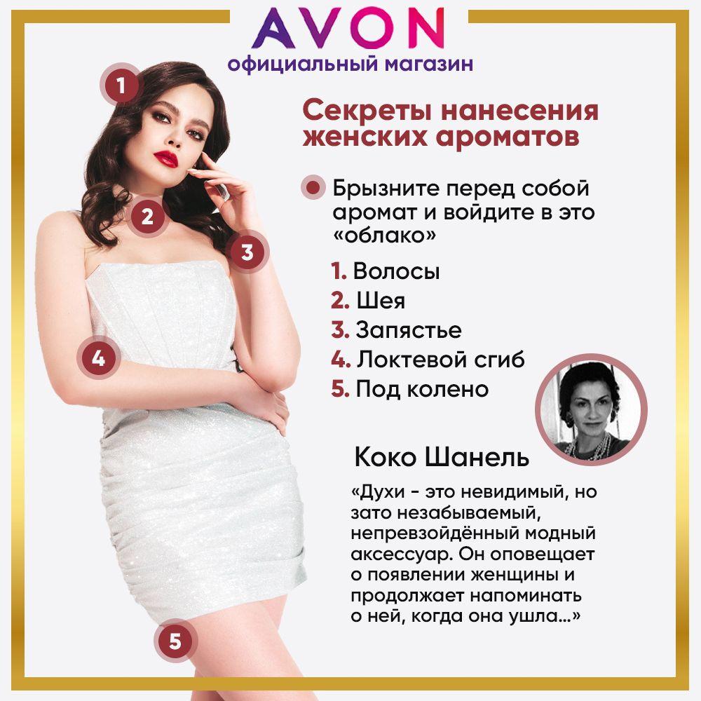 https://cdn1.ozone.ru/s3/multimedia-s/6836585788.jpg