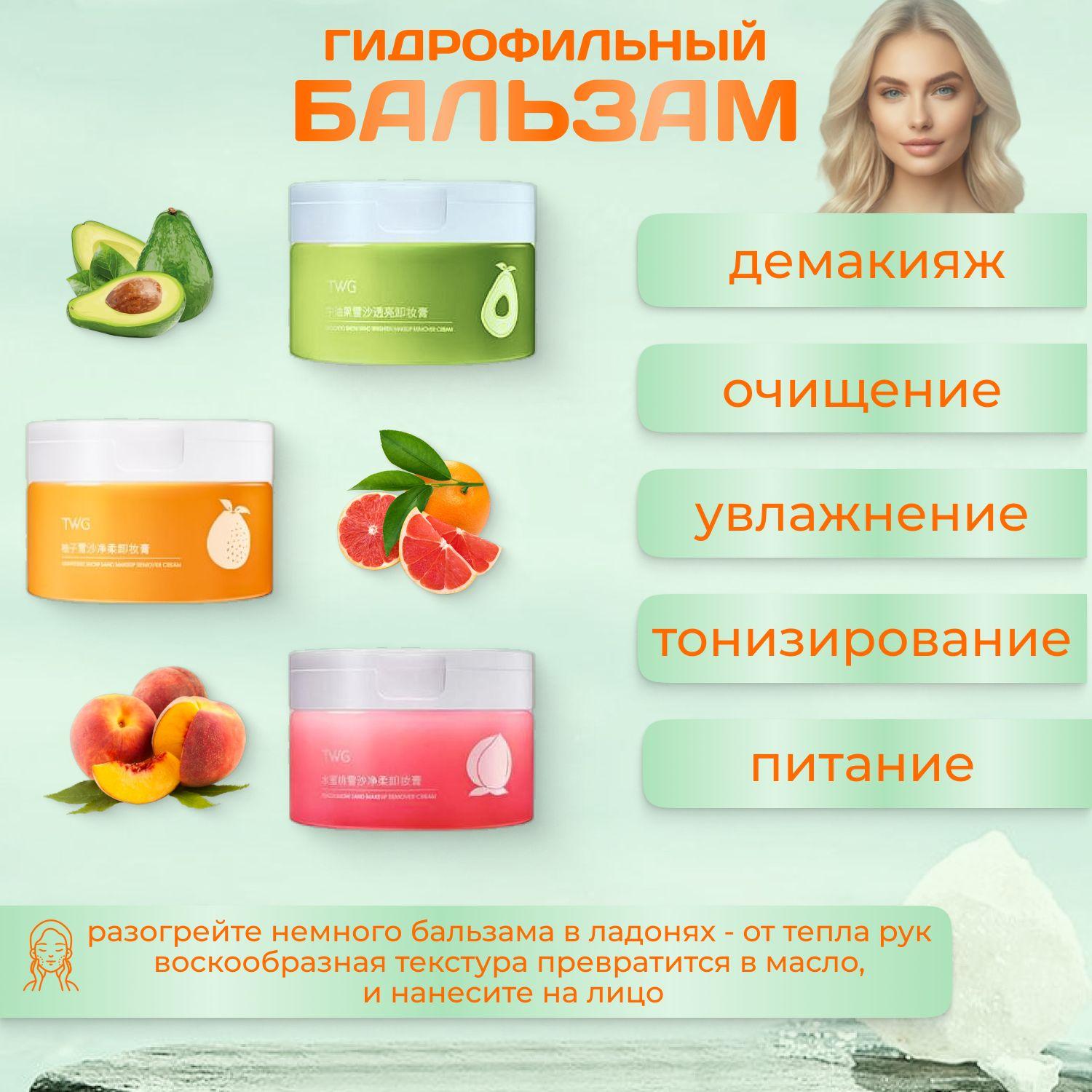 https://cdn1.ozone.ru/s3/multimedia-s/6845642380.jpg