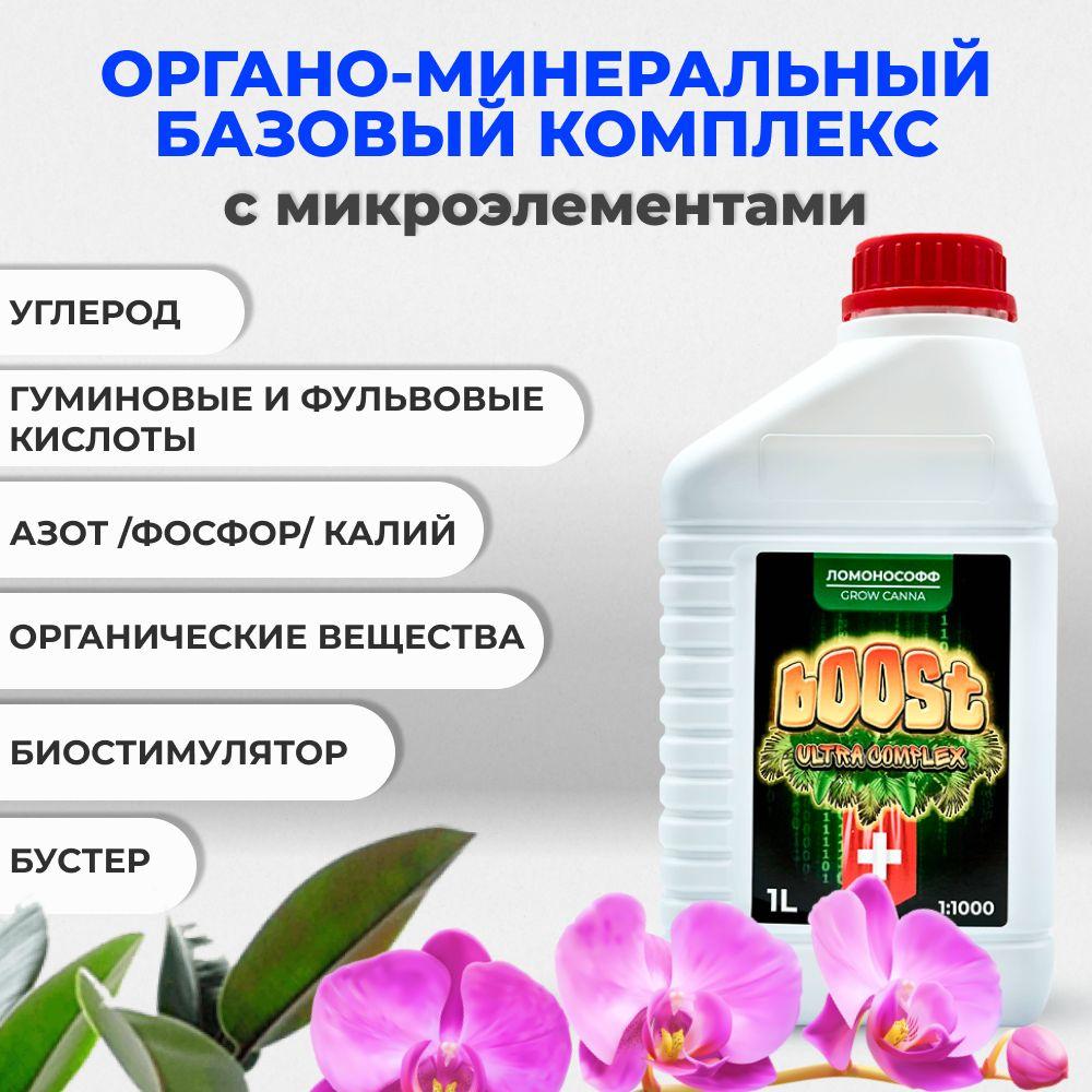 https://cdn1.ozone.ru/s3/multimedia-s/6847508836.jpg