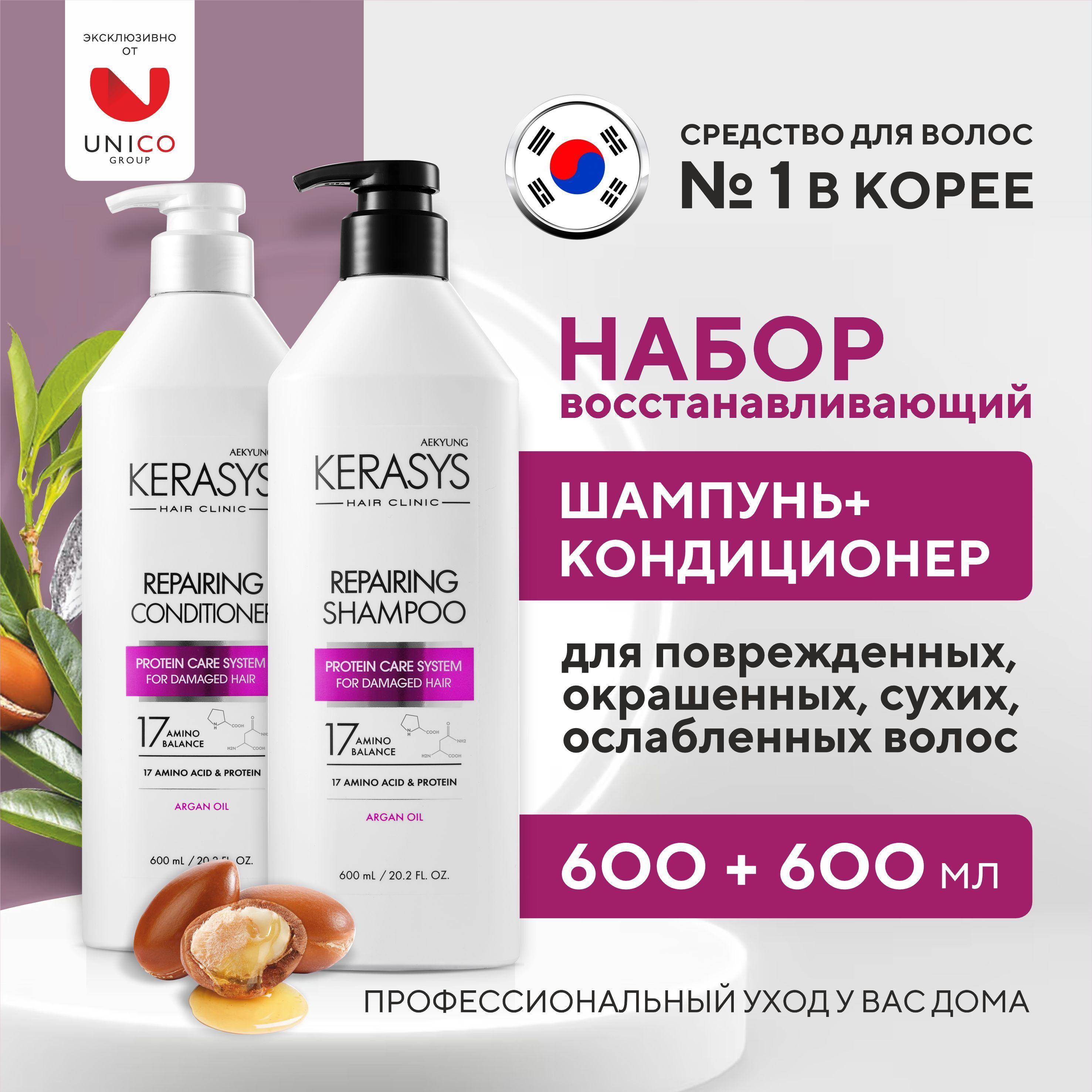 https://cdn1.ozone.ru/s3/multimedia-s/6849420184.jpg