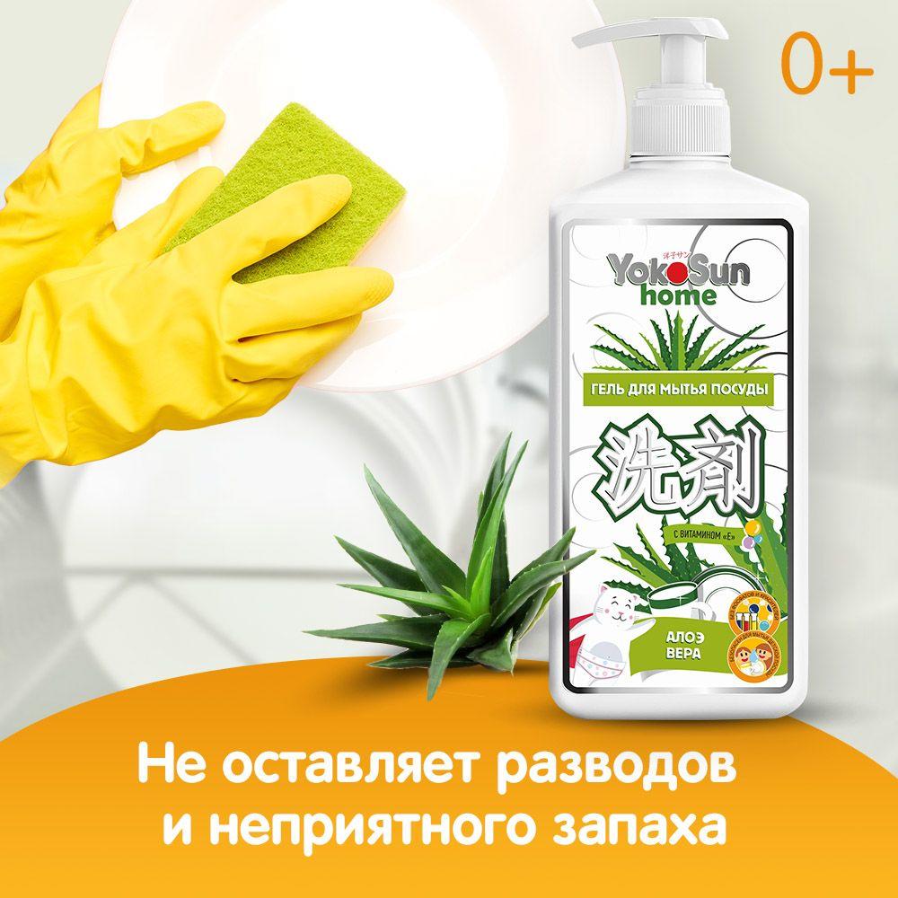 https://cdn1.ozone.ru/s3/multimedia-s/6851585548.jpg