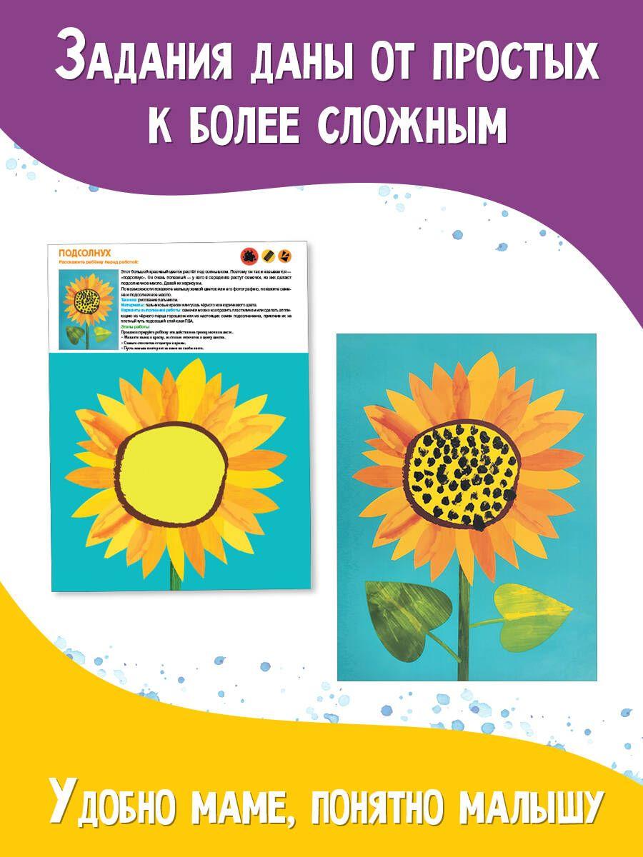 https://cdn1.ozone.ru/s3/multimedia-s/6861175660.jpg