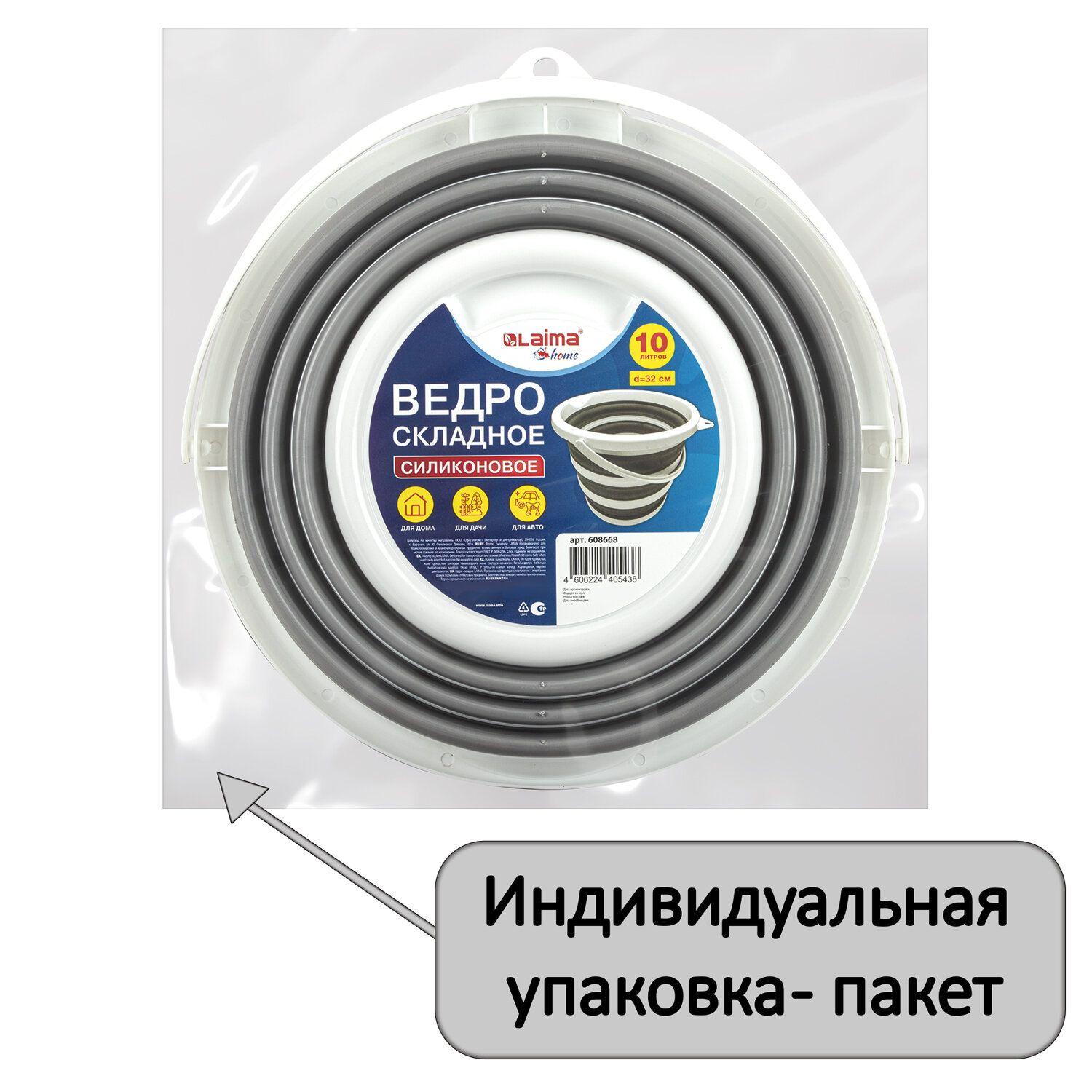 https://cdn1.ozone.ru/s3/multimedia-s/6861180052.jpg