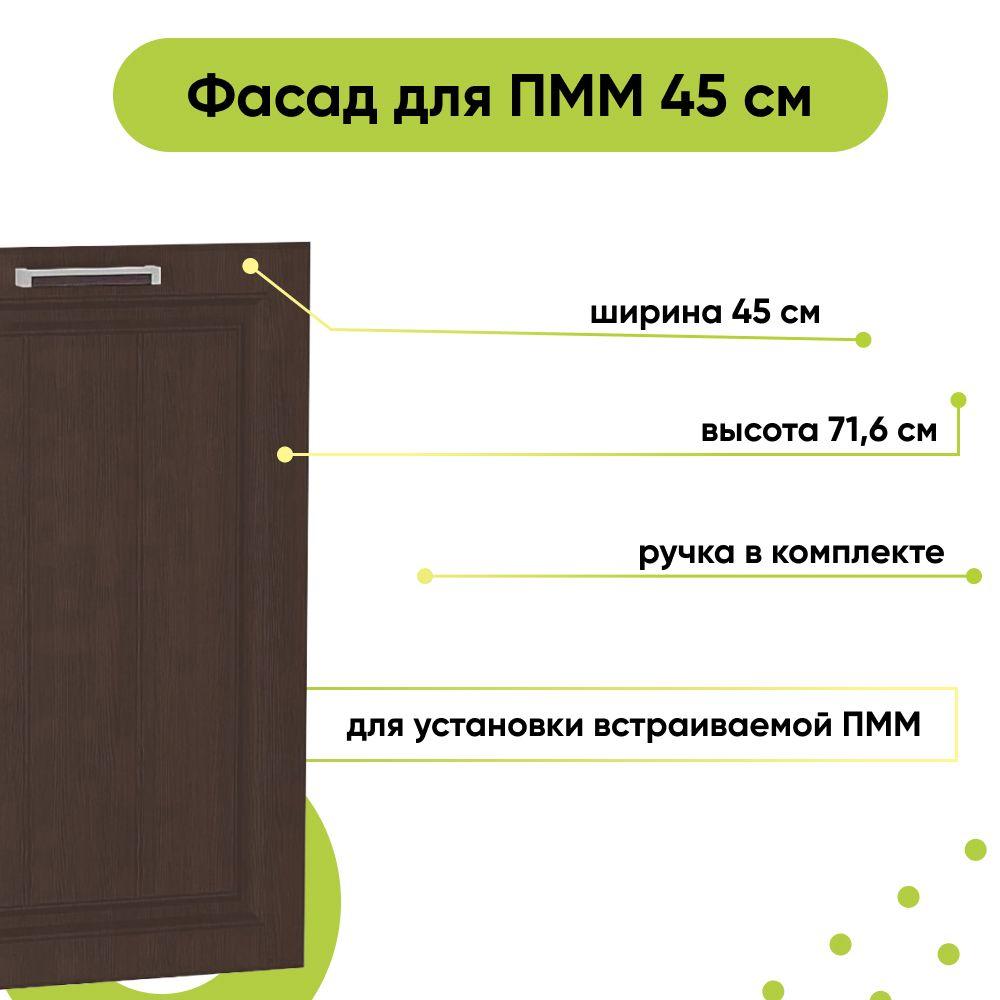 https://cdn1.ozone.ru/s3/multimedia-s/6861270772.jpg