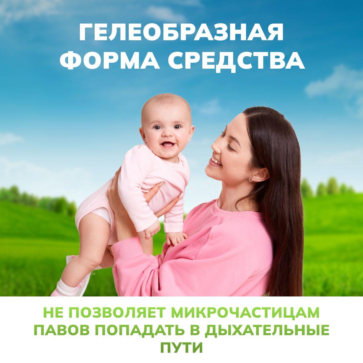 https://cdn1.ozone.ru/s3/multimedia-s/6865157656.jpg