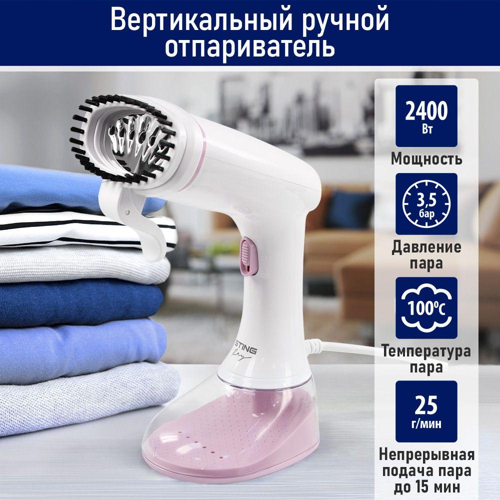 https://cdn1.ozone.ru/s3/multimedia-s/6865741828.jpg